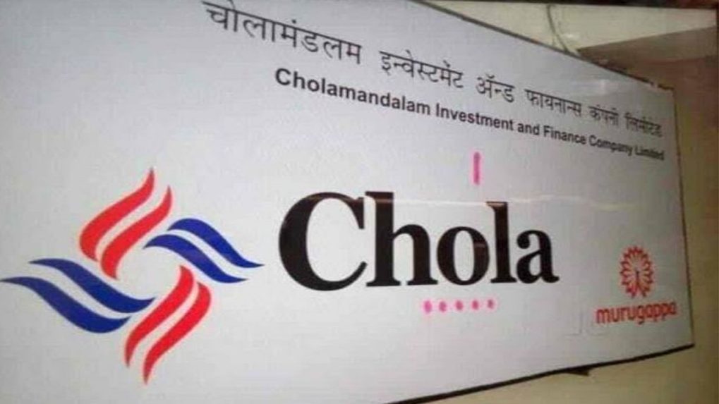Cholamandalam Investment & Finance Company Ltd in Lalbagh Road,Bangalore -  Best Finance Companies in Bangalore - Justdial